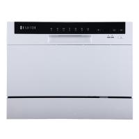 DIJITSU DSB7000 Tezgâh Üstü Bulaşık Makinesi