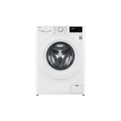 LG F4 R3 VYW3WE 9 Kg Anti-Alerji Buhar Yıkamalı Çamaşır Makinesi